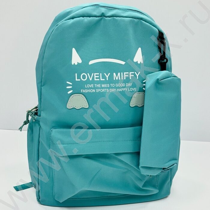 Рюкзак 43*30*13 "Lovely miffy" /1отд. 1 карман, пенал /бирюзовый | Фото 1