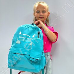 Рюкзак 43*30*13 "Lovely miffy" /1отд. 1 карман, пенал /бирюзовый | Фото 6