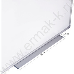 Доска магнитно-маркерная 100*150см /алюминиевая рамка /полочка /лаковое покрытие | Фото 5