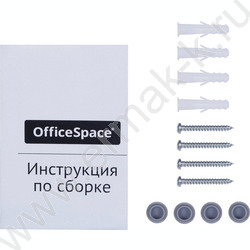 Доска магнитно-маркерная 100*150см /алюминиевая рамка /полочка /лаковое покрытие | Фото 8