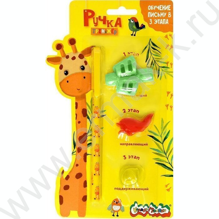 Ручка-тренажер шарик. синий 0,7 мм круглый корпус /с 3 насадками | Фото 1