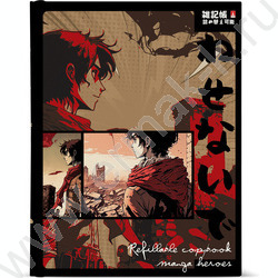 Тетрадь  80л клетка/кольца "Manga.Fantastic heroes" со смен.блоком | Фото 1