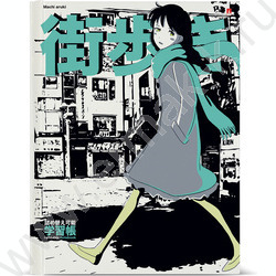 Тетрадь  80л клетка/кольца "Manga Anime.City" со смен.блоком | Фото 1