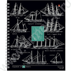 Тетрадь  96л А5+ клетка/спираль "Blueprint" ассорти | Фото 1