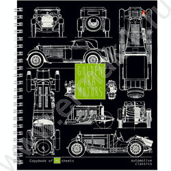 Тетрадь  96л А5+ клетка/спираль "Blueprint" ассорти | Фото 2