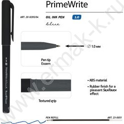 Ручка шар на масл.основе 1,0мм синяя PrimeWrite. Basic. Black | Фото 3