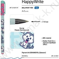 Ручка шар HappyWrite.KAWAII ANIMALS.Щеночек 0,5мм | Фото 3