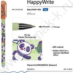 Ручка шар HappyWrite.KAWAII ANIMALS.Мишка 0,5мм | Фото 3