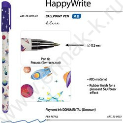Ручка шар HappyWrite.Космос 0,5мм | Фото 3
