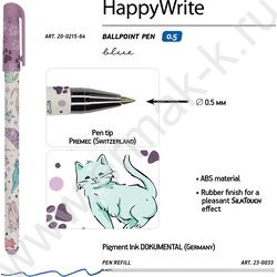 Ручка шар HappyWrite.Кошки 0,5мм | Фото 3