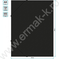 Папка-короб на резинках 40мм 0,7мм /черный | Фото 4