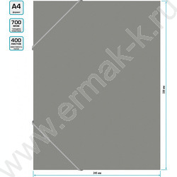 Папка-короб на резинках 40мм 0,7мм /серый | Фото 4