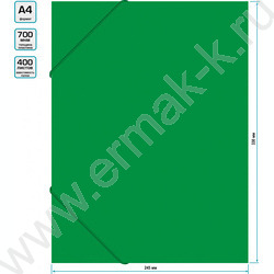 Папка-короб на резинках 40мм 0,7мм /зеленый | Фото 4