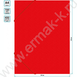 Папка-короб на резинках 40мм 0,7мм /красный | Фото 4
