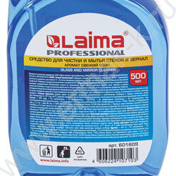 Средство для стекол  500мл "PROFESSIONAL" свежий озон /с курком | Фото 5