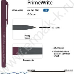 Ручка шар на масл.основе 1,0мм синяя PrimeWrite. Basic. Original | Фото 3