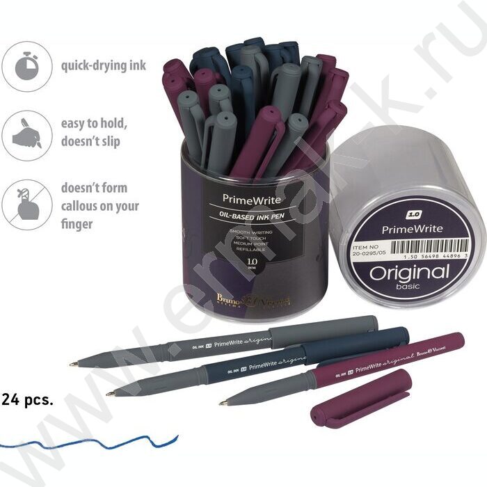 Ручка шар на масл.основе 1,0мм синяя PrimeWrite. Basic. Original | Фото 4