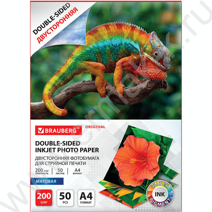 Бумага А4 "ORIGINAL" 200г/мкв  50л матовая двухстор.. | Фото 1