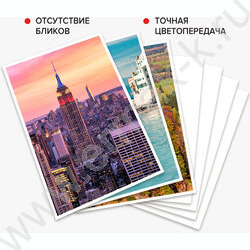 Бумага А4 "ORIGINAL" 200г/мкв  50л матовая двухстор.. | Фото 3