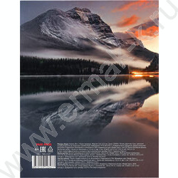 Тетрадь  80л клетка/кольца "Тихая природа" | Фото 5