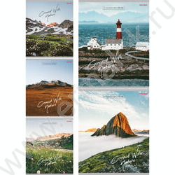 Тетрадь  48л клетка "Воодушевляющие пейзажи" ассорти | Фото 1