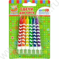 Свечи д/торта "Зигзаг" 8 см с держателями 6шт/уп | Фото 1