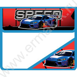 Папка д/тетрадей А5 пластик на липучке 2отд. с уголком Скорость №1 | Фото 1