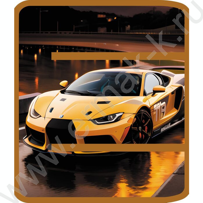 Папка д/труда А4 пластик молния вокруг с уголком Золотое авто | Фото 1