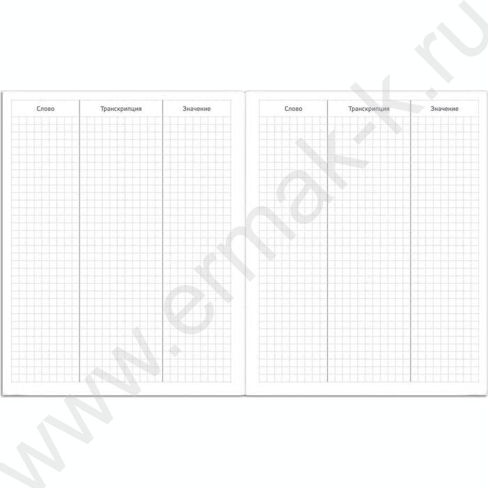 Словарик 48л А5+ д/записей иностранных слов "Лондон" | Фото 7