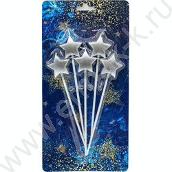 Свеча на длинных шпажках "Звезды" серебро 2,5 см/ 5шт/уп | Фото 1