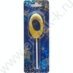 Свеча -цифра "0" тортовые Золотой блеск | Фото 1