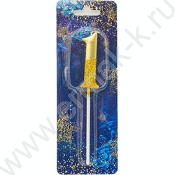 Свеча -цифра "1" тортовые Золотой блеск | Фото 1