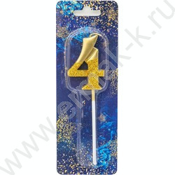 Свеча -цифра "4" тортовые Золотой блеск | Фото 1