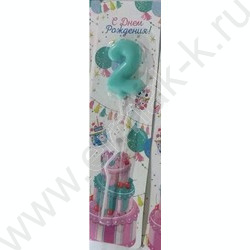 Свеча -цифра "2" тортовые Карамель | Фото 1