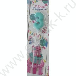 Свеча -цифра "3" тортовые Карамель | Фото 1