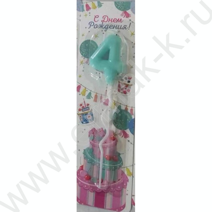 Свеча -цифра "4" тортовые Карамель | Фото 1