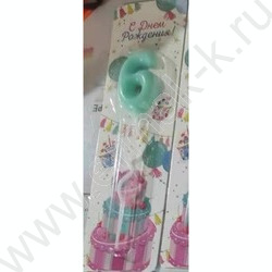 Свеча -цифра "6" тортовые Карамель | Фото 1