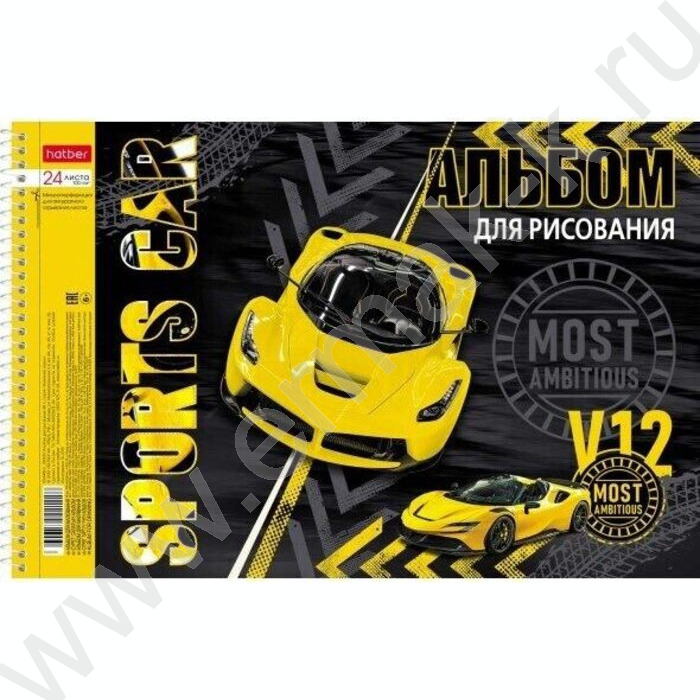 Альбом д/рисования-спираль 24л "YELLOWsupercar" /перфорация/ 5видов | Фото 3