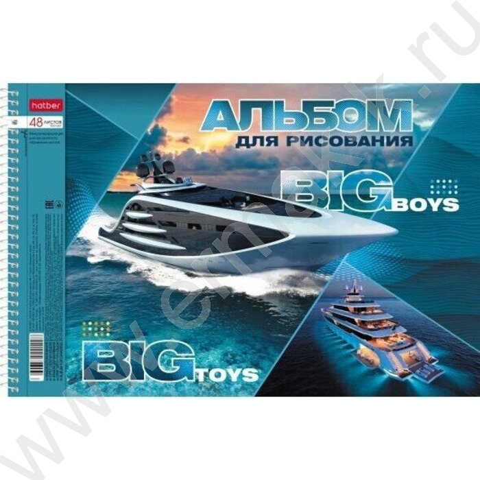 Альбом д/рисования-спираль 48л "BIG boys - BIG " /перфорация/металлизиров. картон, выб лак/ ассо | Фото 1