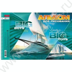 Альбом д/рисования-спираль 48л "BIG boys - BIG " /перфорация/металлизиров. картон, выб лак/ ассо | Фото 3
