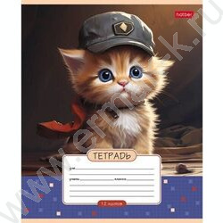 Тетрадь  12л клетка "Мы-котики!" 5видов | Фото 1