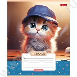 Тетрадь  12л клетка "Мы-котики!" 5видов | Фото 3