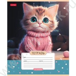 Тетрадь  12л клетка "Мы-котики!" 5видов | Фото 5