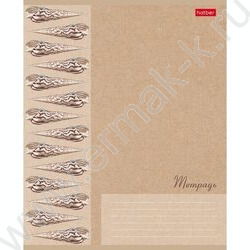 Тетрадь  18л клетка "Жемчужные ракушки" 5видов | Фото 2