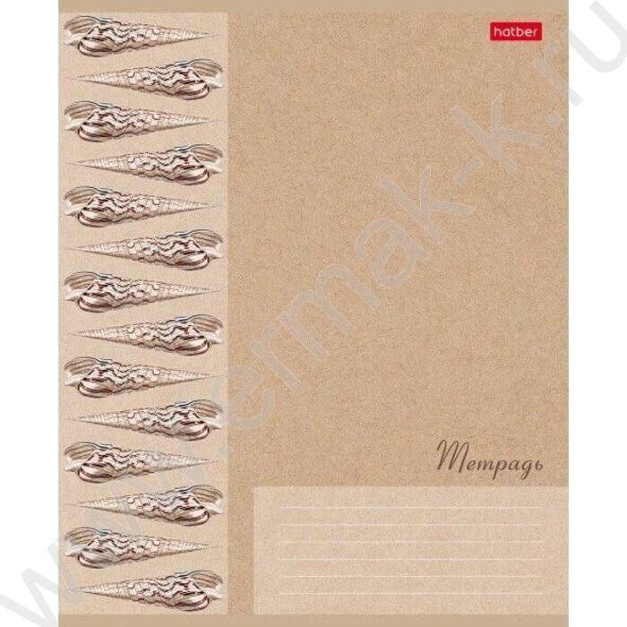 Тетрадь  18л клетка "Жемчужные ракушки" 5видов | Фото 2