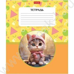 Тетрадь  18л клетка "Маленькие пушистики" 5видов | Фото 3