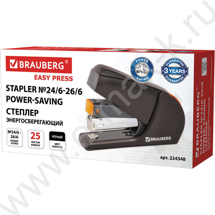 Степлер №24/6-26/6  25л пластик, черно-оранжевый "Easy Press" /энергосберегающий | Фото 2