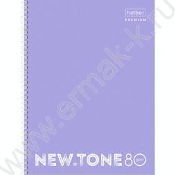 Тетрадь  80л А4 линейка/спираль/многоуров.перфорация "NEWtone PASTEL Лаванда" | Фото 1