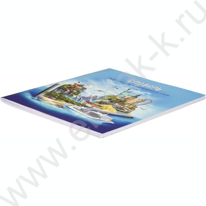 Словарик 48л А5+ д/записей иностранных слов "Книга путешественника" | Фото 3