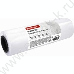 Ролевая бумага  А3   297мм*45м, (D50,8мм), 80г | Фото 1